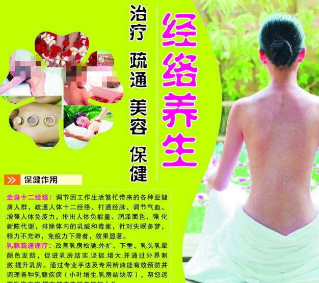 哪里能办日本東邦大學学位证