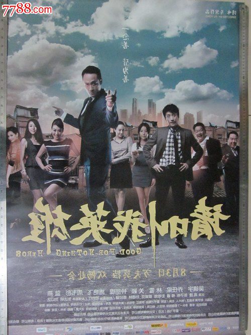 哪里可以做假医师协会继续医学教育项目学分证明